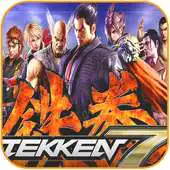 Free play online TEKKEN 7 - 6 - 5 SECRET MOVELIST APK