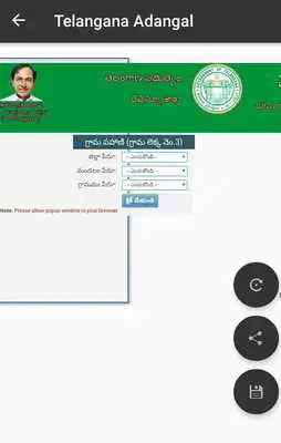 Play Telangana Adangal