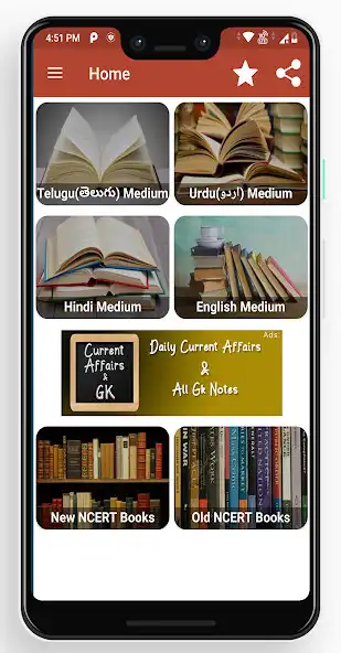 Play Telangana Board Books SCERT  and enjoy Telangana Board Books SCERT with UptoPlay
