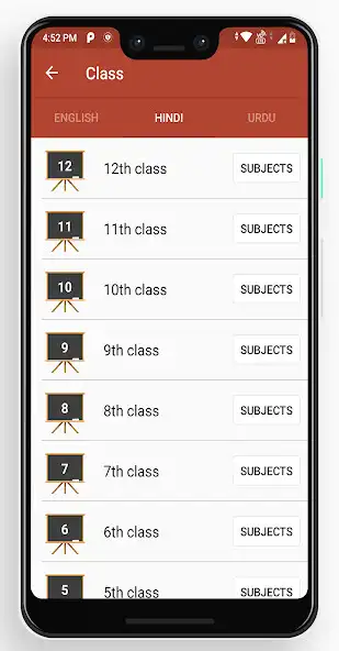 Play Telangana Board Books SCERT as an online game Telangana Board Books SCERT with UptoPlay