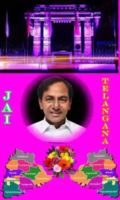 Play Telangana  Celebrations