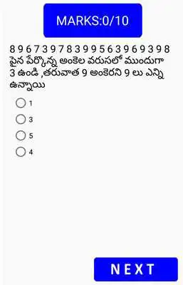 Play Telangana constable si reasoning telugu