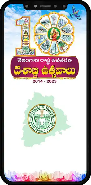 Play Telangana Dashabdi Utsavalu  and enjoy Telangana Dashabdi Utsavalu with UptoPlay
