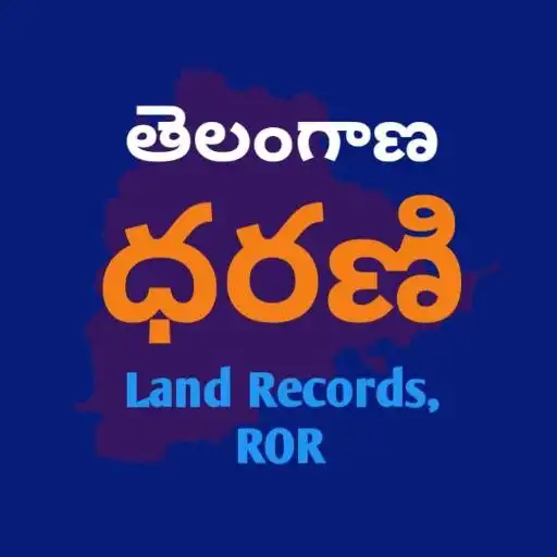 Play Telangana Dharani Land Records, ROR, Phani APK