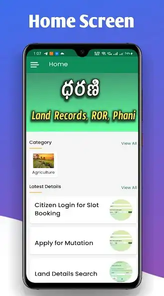 Play Telangana Dharani Land Records, ROR, Phani  and enjoy Telangana Dharani Land Records, ROR, Phani with UptoPlay