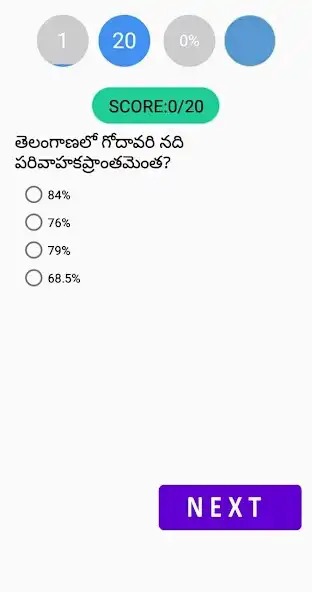 Play Telangana Economy Exams and enjoy Telangana Economy Exams with UptoPlay Play Telangana Economy Exams and enjoy Telangana Economy Exams with UptoPlay