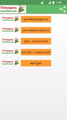 Play Telangana Maabhoomi Online Play Telangana Maabhoomi Online