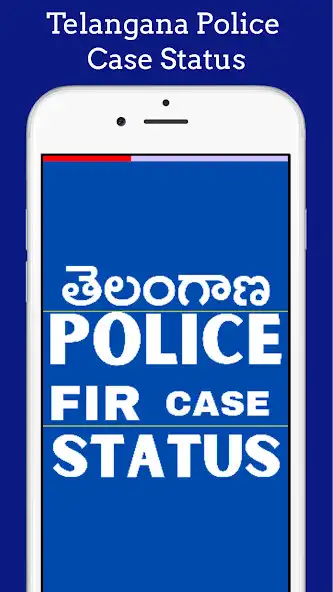 Play Telangana Police Case Status  and enjoy Telangana Police Case Status with UptoPlay