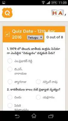 Play Telangana Quiz Play Telangana Quiz
