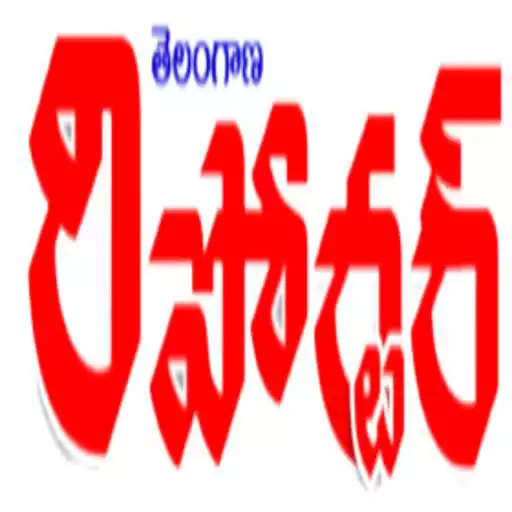 Play Telangana Reporter News APK