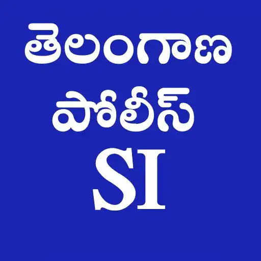Play Telangana SI Exams APK