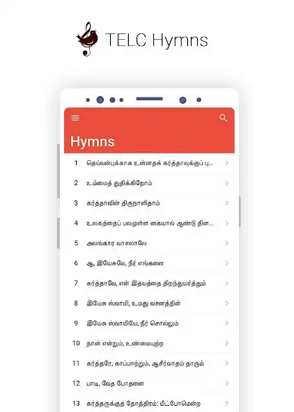 Play TELC Hymns Lyrics as an online game online TELC Hymns Lyrics with UptoPlay Play TELC Hymns Lyrics as an online game TELC Hymns Lyrics with UptoPlay