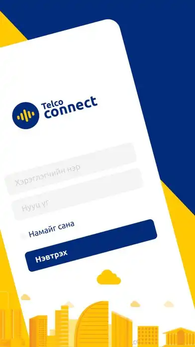 Play Telco Connect as an online game Telco Connect with UptoPlay