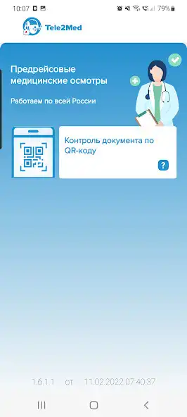 Play Tele2Med  and enjoy Tele2Med with UptoPlay