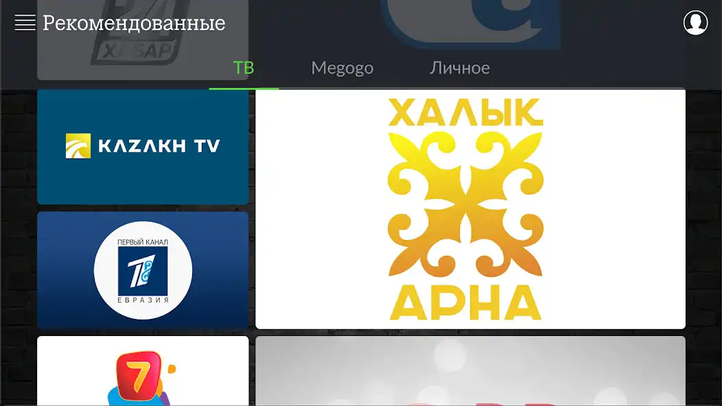 Play Tele2 TV  and enjoy Tele2 TV with UptoPlay