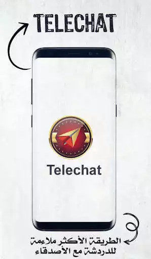 Play Tele Chat Messenger  and enjoy Tele Chat Messenger with UptoPlay