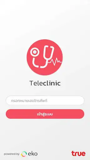 Play Teleclinic  and enjoy Teleclinic with UptoPlay Play Teleclinic  and enjoy Teleclinic with UptoPlay