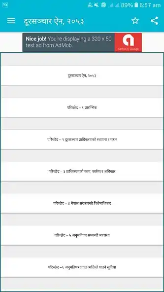 Play Telecommunications Act of Nepa as an online game Telecommunications Act of Nepa with UptoPlay