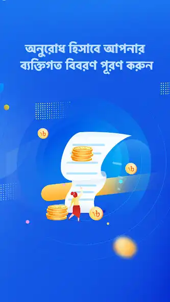 Play TeleCredit as an online game TeleCredit with UptoPlay