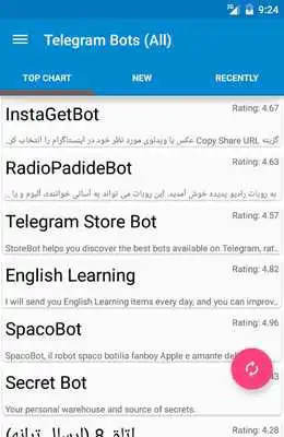Play Telegram Bots Play Telegram Bots