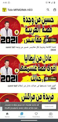 Play Tele MFMDIMA HD3 as an online game Tele MFMDIMA HD3 with UptoPlay