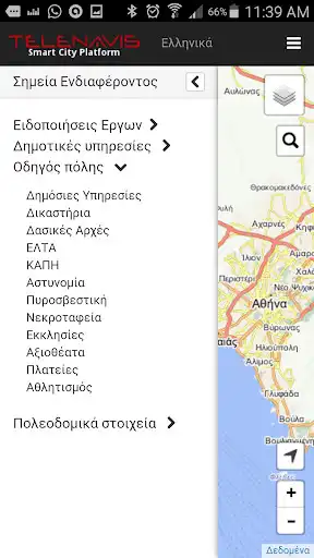 Play Telenavis SmartCity as an online game Telenavis SmartCity with UptoPlay