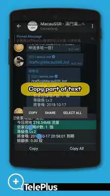 Play TelePlus