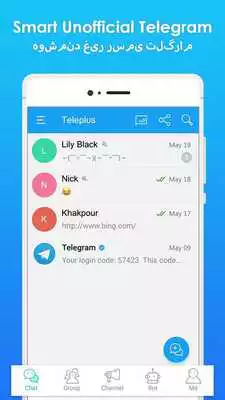 Play Teleplus - Unofficial Telegram