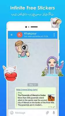 Play Teleplus - Unofficial Telegram