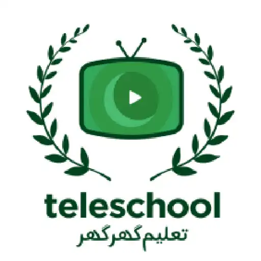Play TeleSchool Pakistan APK