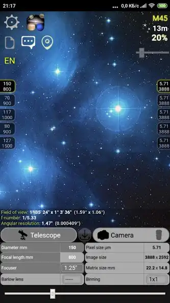 Play Telescope calculator pro as an online game Telescope calculator pro with UptoPlay