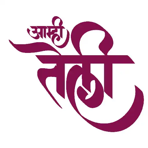 Play Teli Samaj Jodo APK Play Teli Samaj Jodo APK