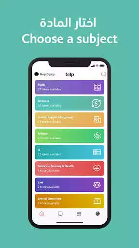 Play Telp  and enjoy Telp with UptoPlay