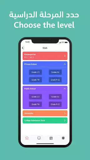 Play Telp as an online game Telp with UptoPlay