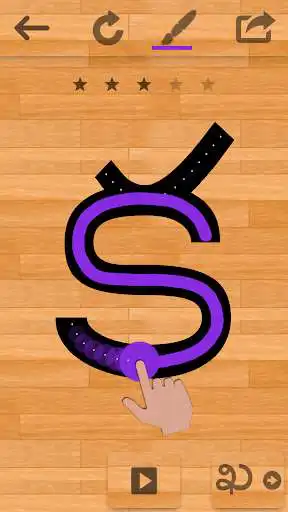 Play Telugu 101 - Learn to Write  and enjoy Telugu 101 - Learn to Write with UptoPlay