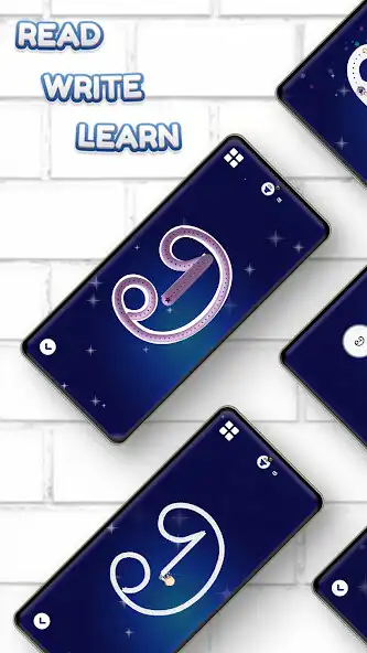 Play Telugu Alphabets Writing  and enjoy Telugu Alphabets Writing with UptoPlay