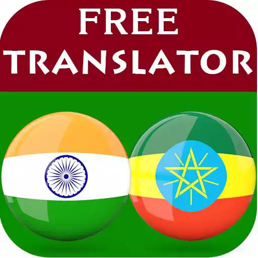 Play Telugu Amharic Translator APK