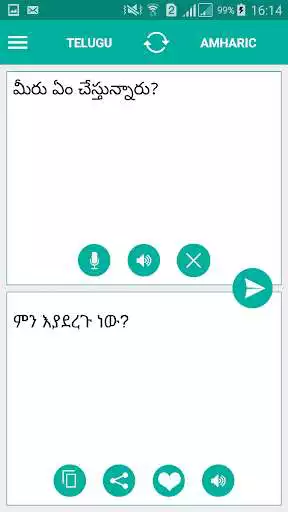 Play Telugu Amharic Translator as an online game Telugu Amharic Translator with UptoPlay