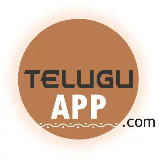 Play TeluguApp APK Play TeluguApp APK