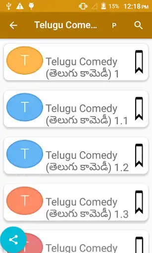 Play Telugu bhai haslo as an online game Telugu bhai haslo with UptoPlay