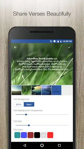 Play Telugu Bible + Audio as an online game Telugu Bible + Audio with UptoPlay