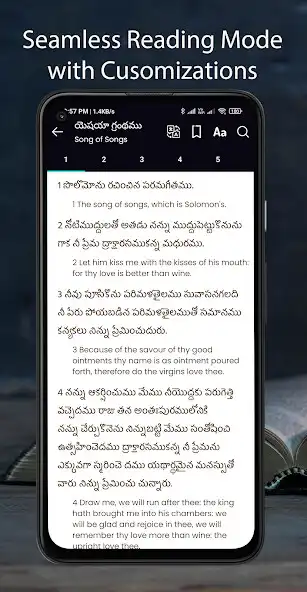 Play Telugu Bible : Pavitra Bible  and enjoy Telugu Bible : Pavitra Bible with UptoPlay