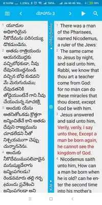 Play Telugu Bibles, BSI, KJV, Audio + English Bibles