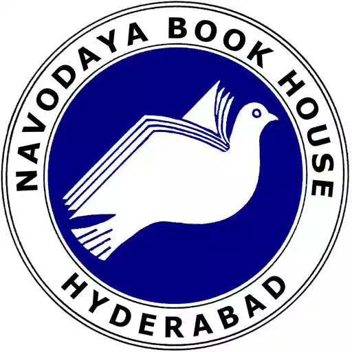 Free play online Telugu Books APK Free play online Telugu Books APK