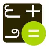 Free play online Telugu Calculator APK