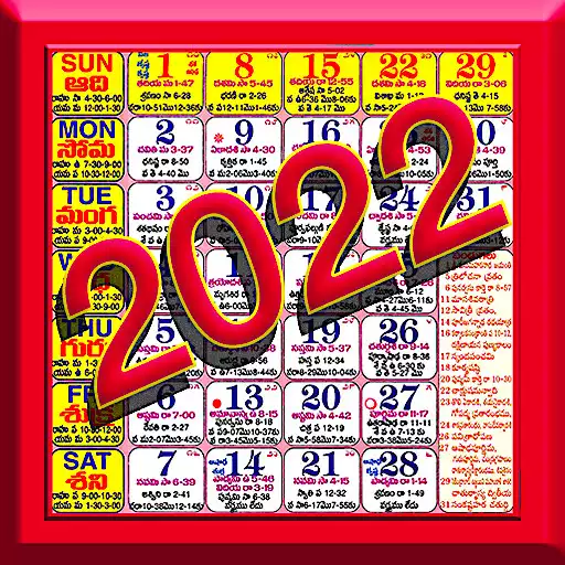 Play Telugu Calendar 2022 APK Play Telugu Calendar 2022 APK