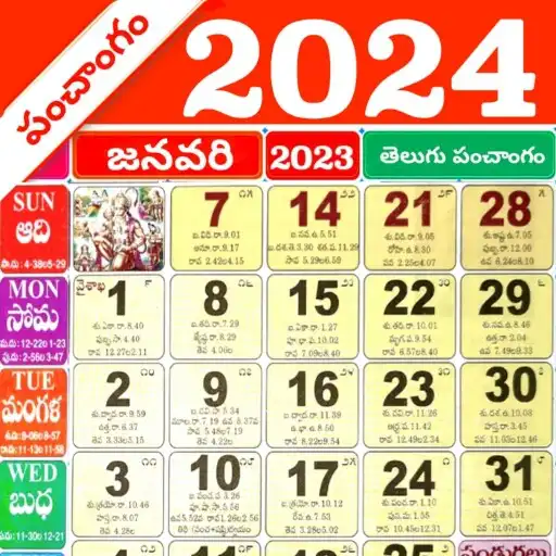 Play Telugu Calendar 2024 Panchang APK Play Telugu Calendar 2024 Panchang APK