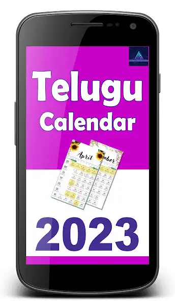 Play Telugu Calendar (f) 2023  and enjoy Telugu Calendar (f) 2023 with UptoPlay