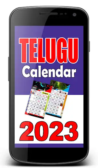 Play Telugu Calendar (K) 2023  and enjoy Telugu Calendar (K) 2023 with UptoPlay