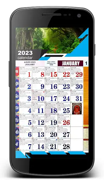 Play Telugu Calendar (K) 2023 as an online game Telugu Calendar (K) 2023 with UptoPlay